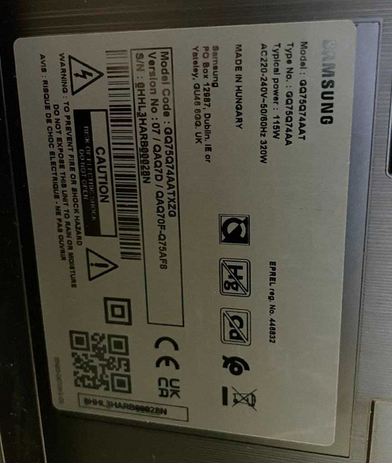 Телевизор Безрамный: 75