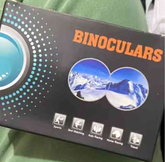 Бинокль мощный 500 Киев