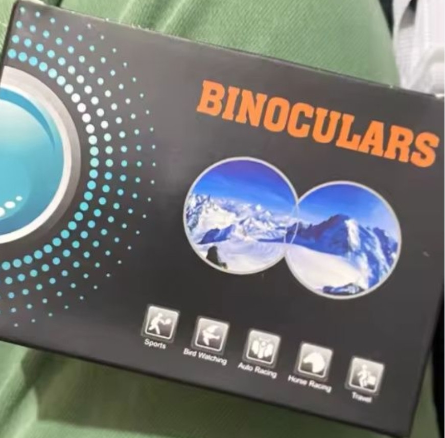 Бинокль мощный 500 Киев - изображение 1