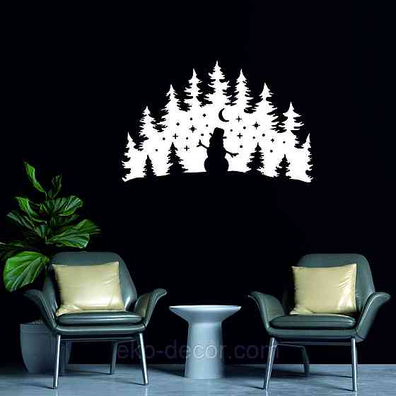 Декоративное настенное Панно «Новый год», Декор на стену 50*31 см, Белый Киев