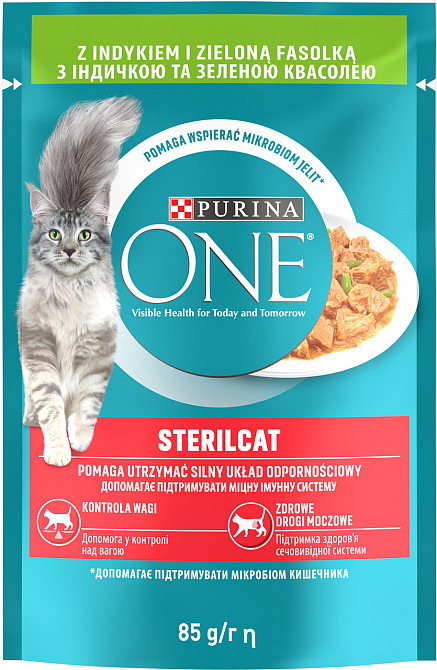 Вологий корм PURINA ONE Sterilcat для дорослих стерилізованих котів, шматочки в соусі, з індичкою та зеленою квасолею, 85 г Київ - фото 1