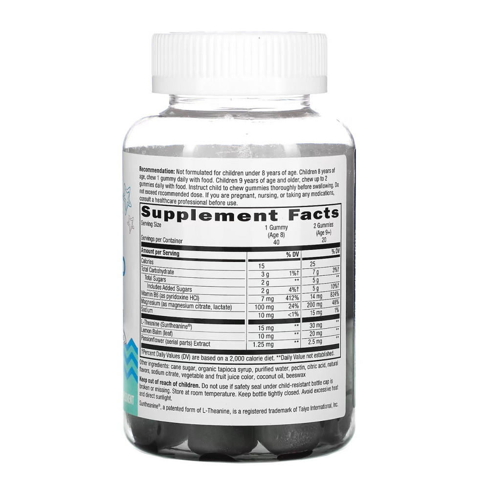 Успокоительные для детей от 8 лет Nature's Way Cool, Calm, Collected 40 желеек Киев - изображение 2