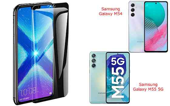 Защитное стекло NeoGlass для Samsung Galaxy M54, Galaxy M55 5G – ультрапрозрачное и устойчивое Киев