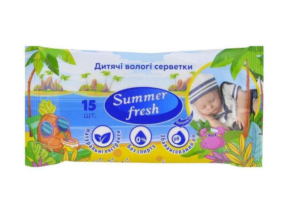 Вологі серветки 15шт Compact ТМ SUMMER FRESH Київ - фото 1