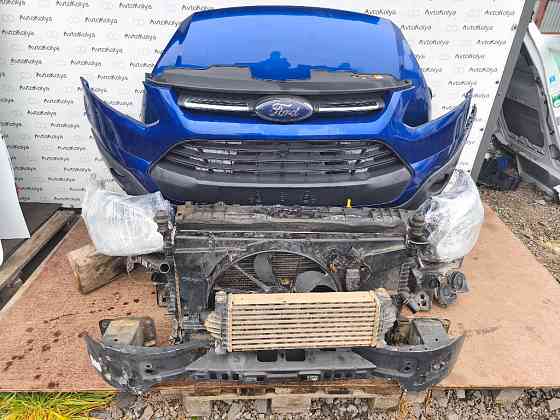 Ноускат передок в зборі Ford Transit Custom 2012-2017 Ковель