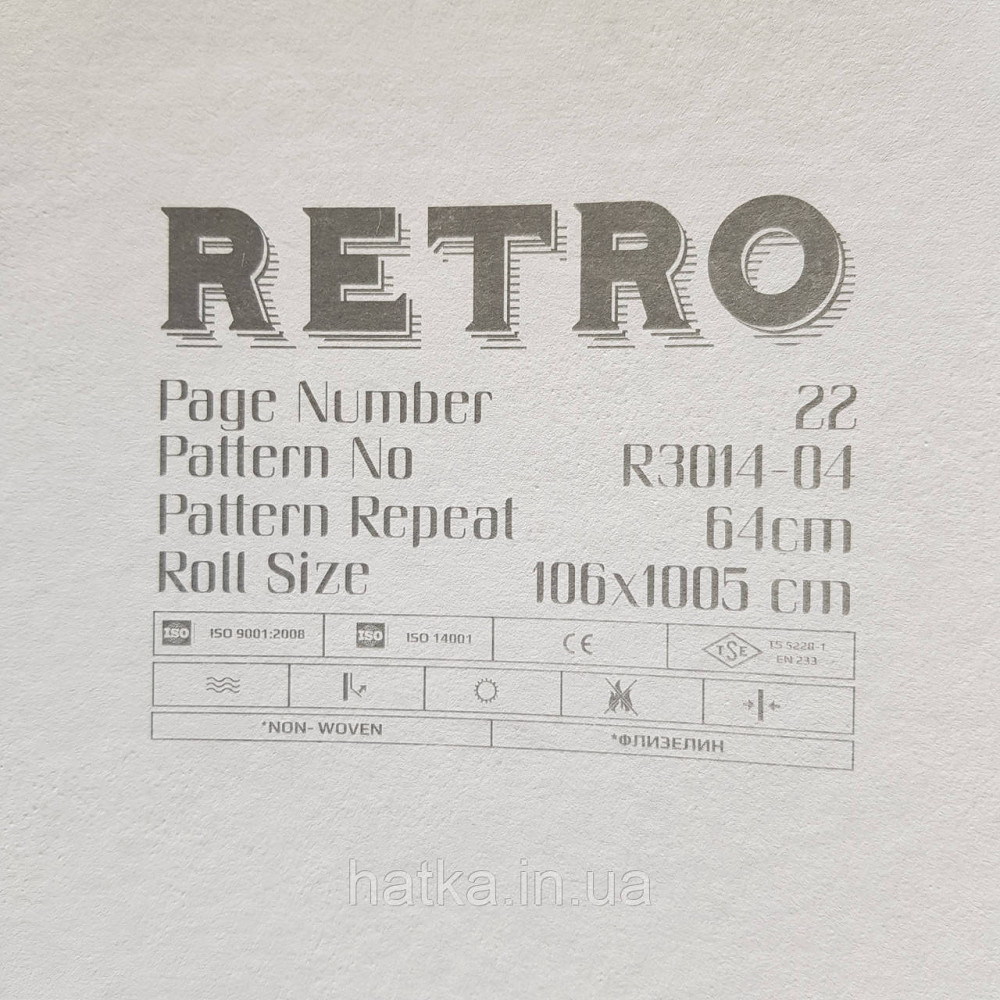 Обои метровые винил на флизелине Decowall Retro под штукатурку под старину эффект потертости голубые с серым Киев - изображение 4