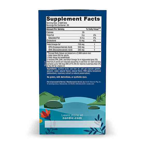 Олія печінки тріски Nordic Naturals Arctic Cod Liver Oil 90 гел капс лимон Київ