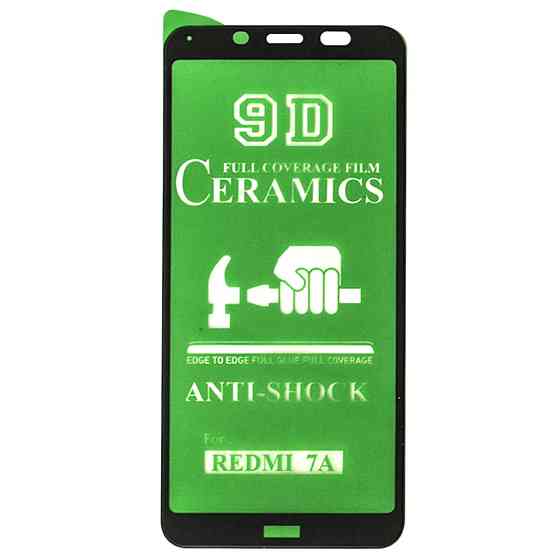 Захисне скло Ceramic glass Xiaomi Redmi 7A Black (тех. упаковка) Киев