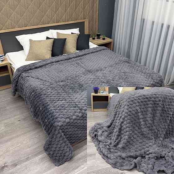 Плед-покривало 210х210 см (+-5см) Соти Сірий (87-205) Київ