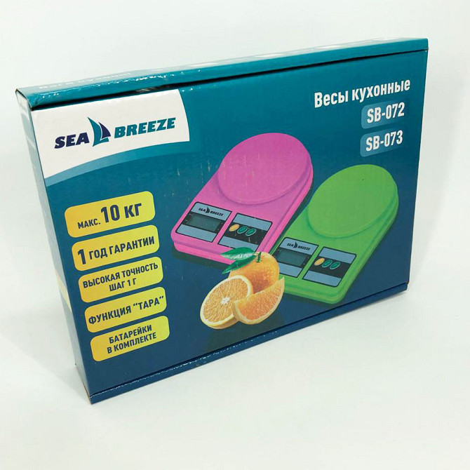 Кухонні ваги для сипучих продуктів SeaBreeze SB-073, Маленькі електронні ваги, GW-590 Ваги кухонні Київ - фото 4
