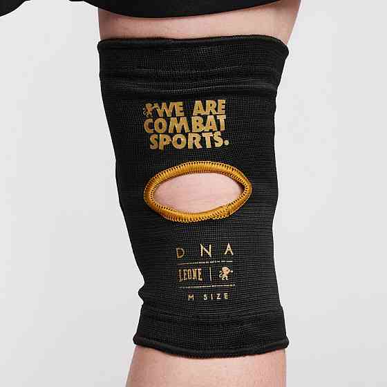 Наколінники Leone DNA Black (2шт) L/XL Київ
