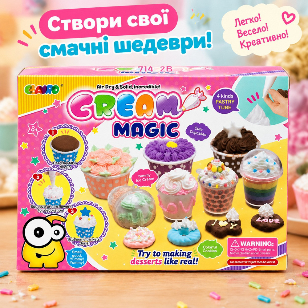 Набір для дітей для ліплення з повітряного пластиліну, дитячий для творчості та декоративного ліплення. Вік 3+ 714-2B Кам'янець-Подільський - фото 4