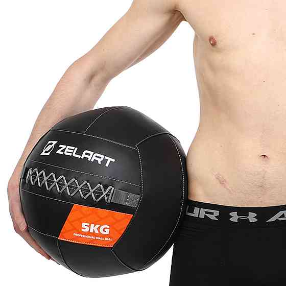 Мяч волбол 5 кг для кроссфита и фитнеса Zelart-7822-5 Киев