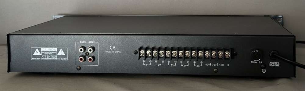 Ком-т трансляционной фоновой акустики 1+10колонок 150w и 5