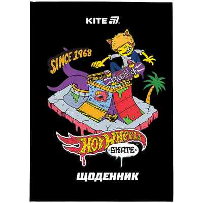 Щоденник шкільний Kite Hot Wheels, тверда обкладинка (HW25-262-2) Вінниця