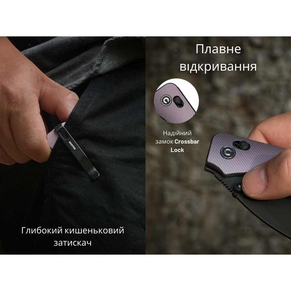 Ніж складаний кишеньковий Civivi Baby Banter 2, (5.9 см) Nitro-V / Aluminum фіолетовий Київ - фото 12