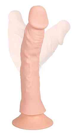 Вібратор - Nature Skin Bendable RC Vibrator Sex Aura Київ