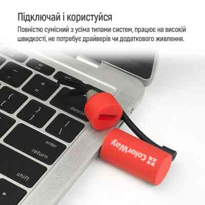 USB флеш накопитель ColorWay Fire 64 GB USB 3.0 Red (CW-USBFE64) Винница