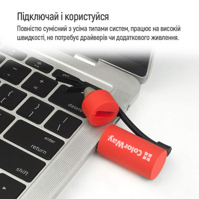 USB флеш накопитель ColorWay Fire 64 GB USB 3.0 Red (CW-USBFE64) Винница - изображение 2