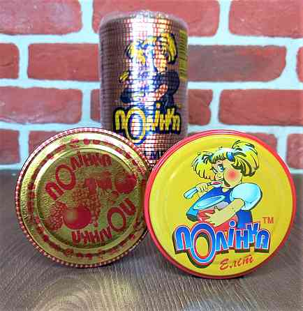 Кришка закаткова Поличка в пакованні 50 шт. Харків