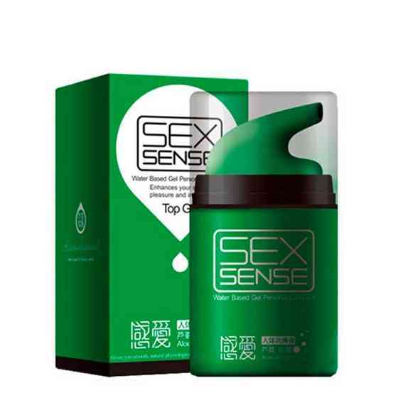 Лубрикант Sex Nsese з відновлювальним ефектом алое 60 мл — Інтимне мастило Вінниця