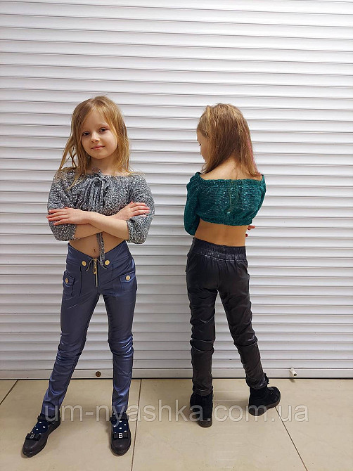 Кожанные штаны подростковые р.122-164 Кривой Рог - изображение 3