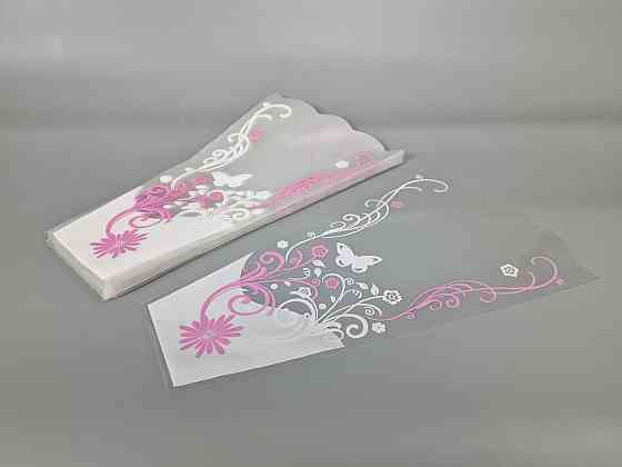 Упаковка конус під квіти h40/10низ/25верх рожевий (100 шт) 176 (5) (100 шт) Харків