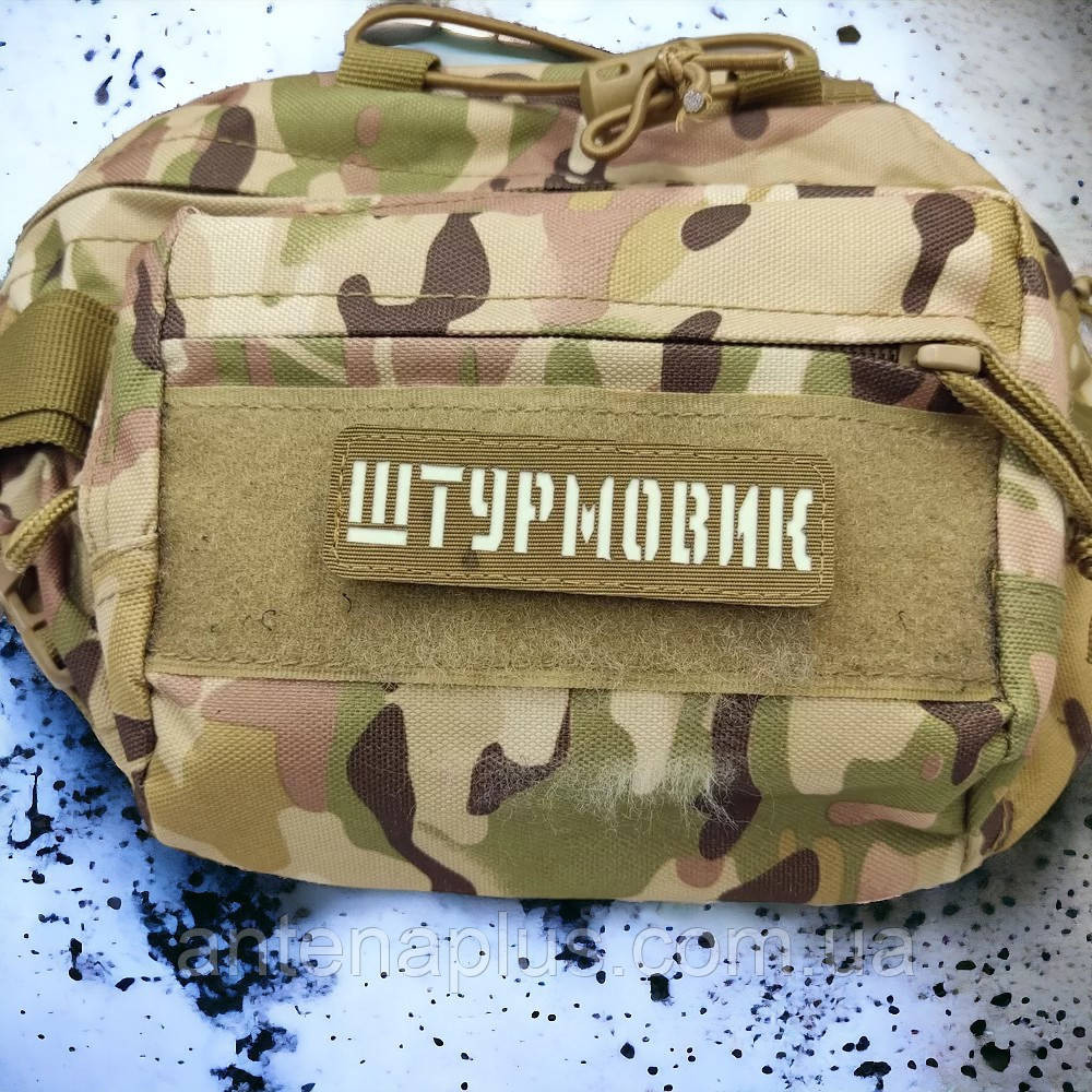 Штурмовик Laser Cut койот шеврон / патч Київ - фото 3