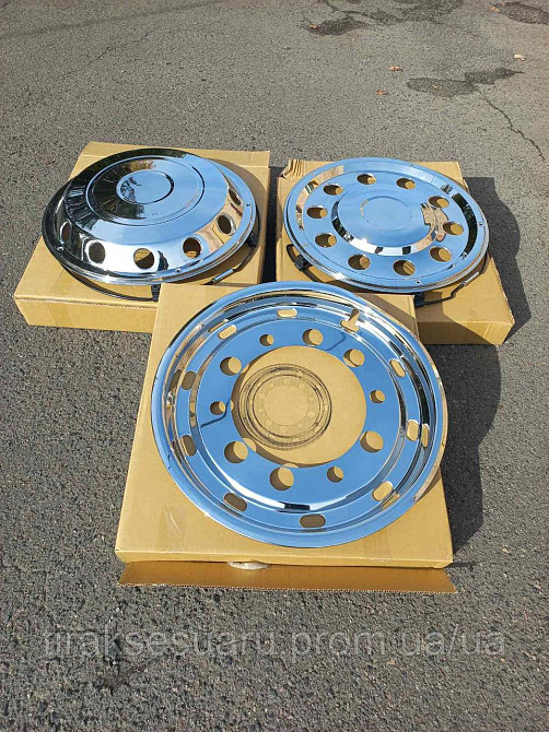 Колпак колеса передний SCANIA 22.5 (нержавейка) Колпак передний SCANIA 22.5 Колпак колеса корона SCANIA 22.5 Луцк - изображение 4