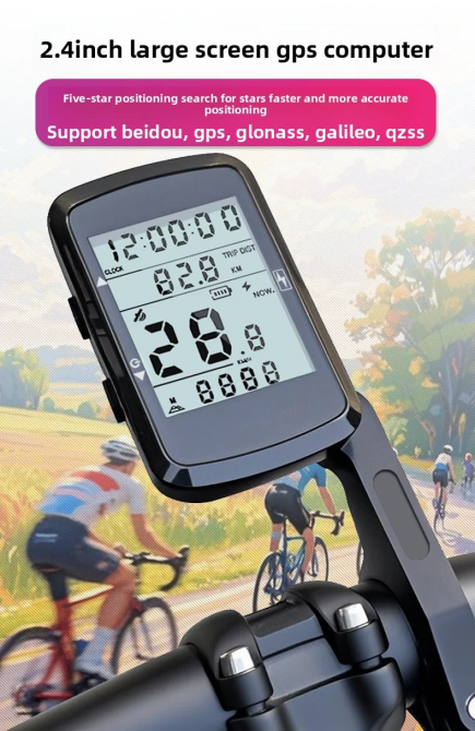 Велокомпьютер аккумуляторный GPS MB-003 LCD-2.4