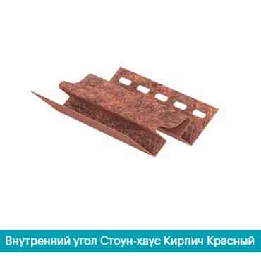 Внутрішній кут Ю-Пласт Цеглин червоний Дніпро