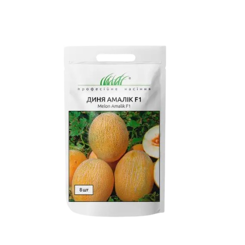 Диня Амалік F1 8шт Професійне насіння Житомир - фото 1