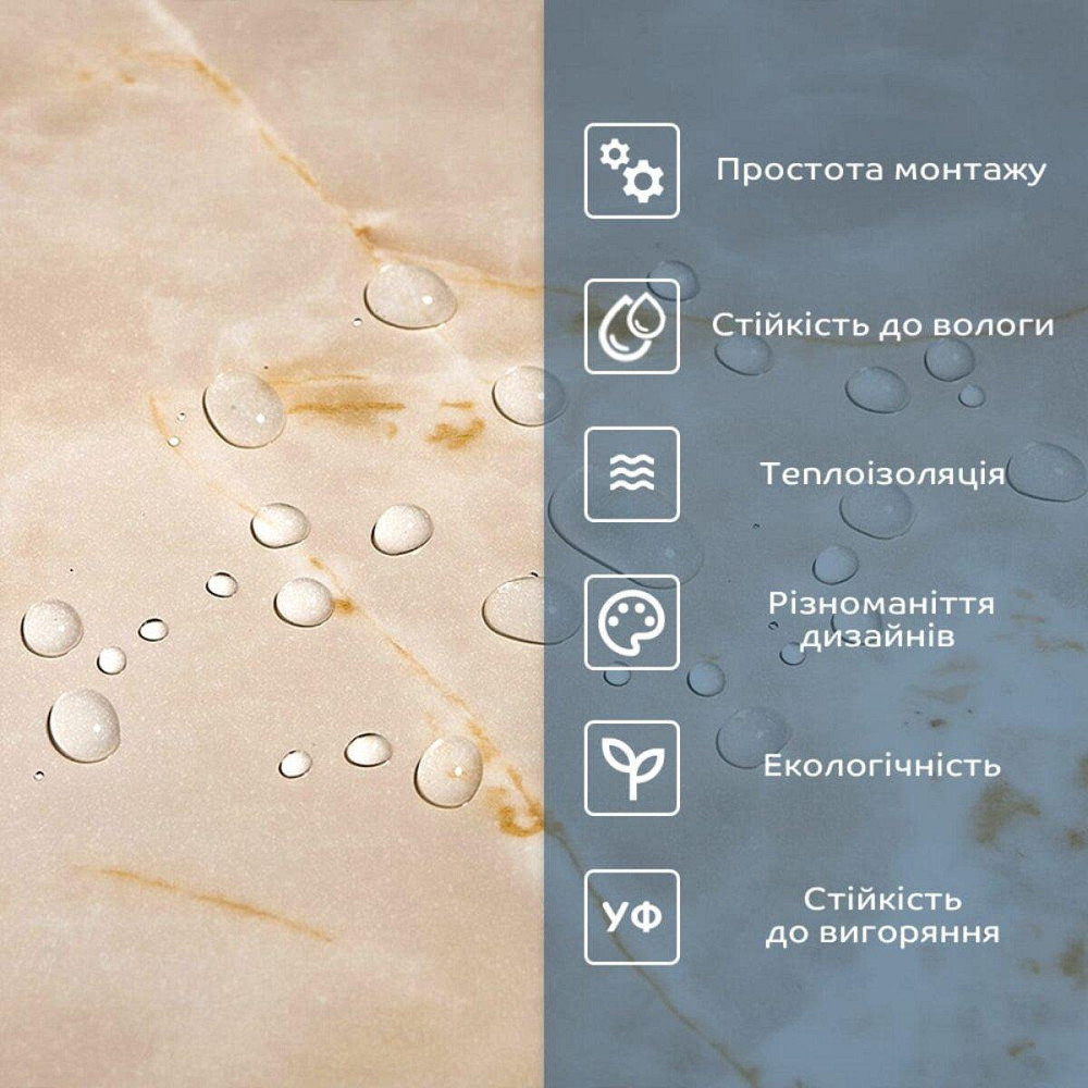 Самоклеюча вінілова плитка 600х300х1,5мм, ціна за 1 шт. (СВП-117) Глянець SW-00000506 Київ - фото 10