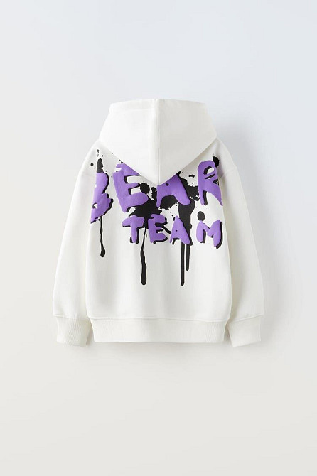 Худі, біла толстовка чоловіча, світшот 2711253613 розмір 42 Дніпро - фото 1