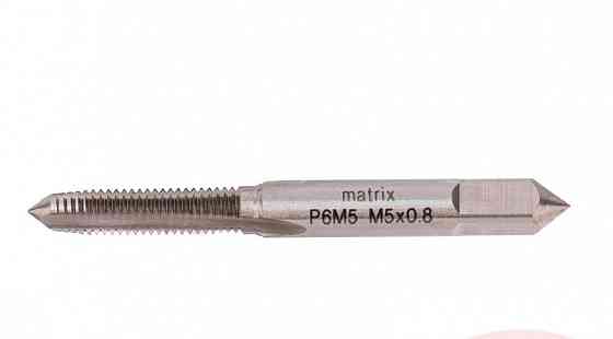 Метчик ручной MATRIX М5x0.8 мм (766739) Полтава