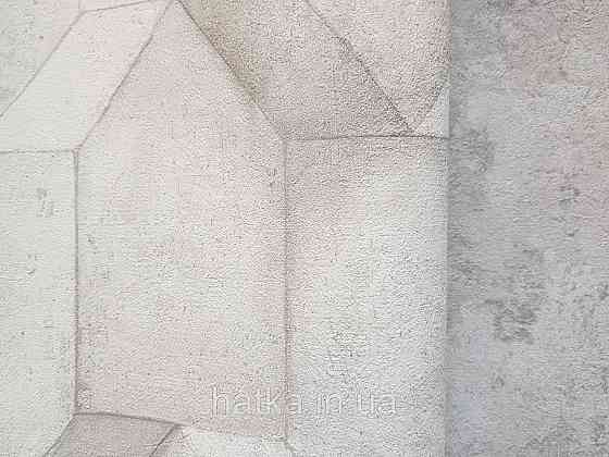 Обои виниловые на флизелине AS creation The Bos 0.53х10 геометрия фигуры структурные серые белые 3д Киев