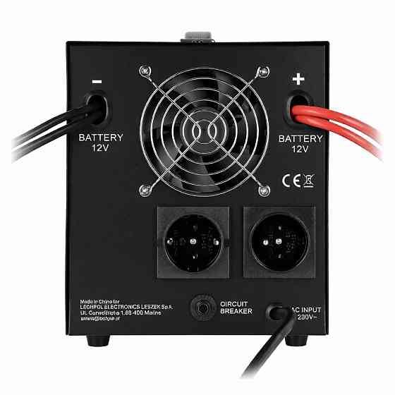 Джерело безперебійного живлення Kemot PROsinus-1500 ДБЖ з чистою синусоїдою безперебійник 1050 Вт для котла насоса автоматики Тернопіль