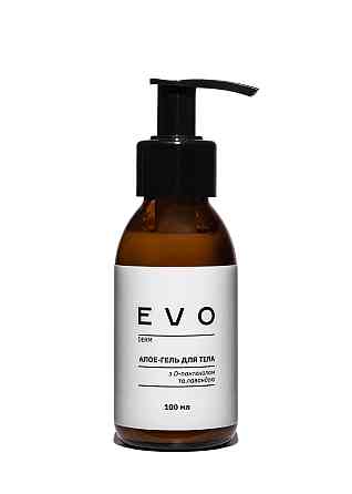 Алоэ-гель для тела з D-пантенолом и лавандой EVO derm 100 мл Киев