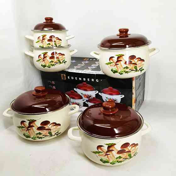 Комплект кастрюль, Комплект металлических кастрюль Набор для электронной плиты UG-28 Львов