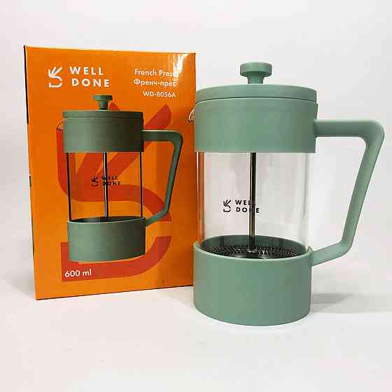 Ексклюзивні заварювальні чайники, Приготування чаю за допомогою прес-заварника, Френч-прес з поршнем YP-63 Івано-Франківськ