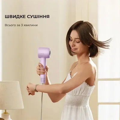 Фен Dreame Gleam Purple (AHD12A-PPL) Винница - изображение 10