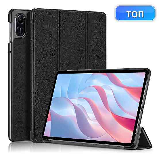 Чехол для Honor Pad X9 черный тонкий с подставкой авто сон PU+PC защитный Киев