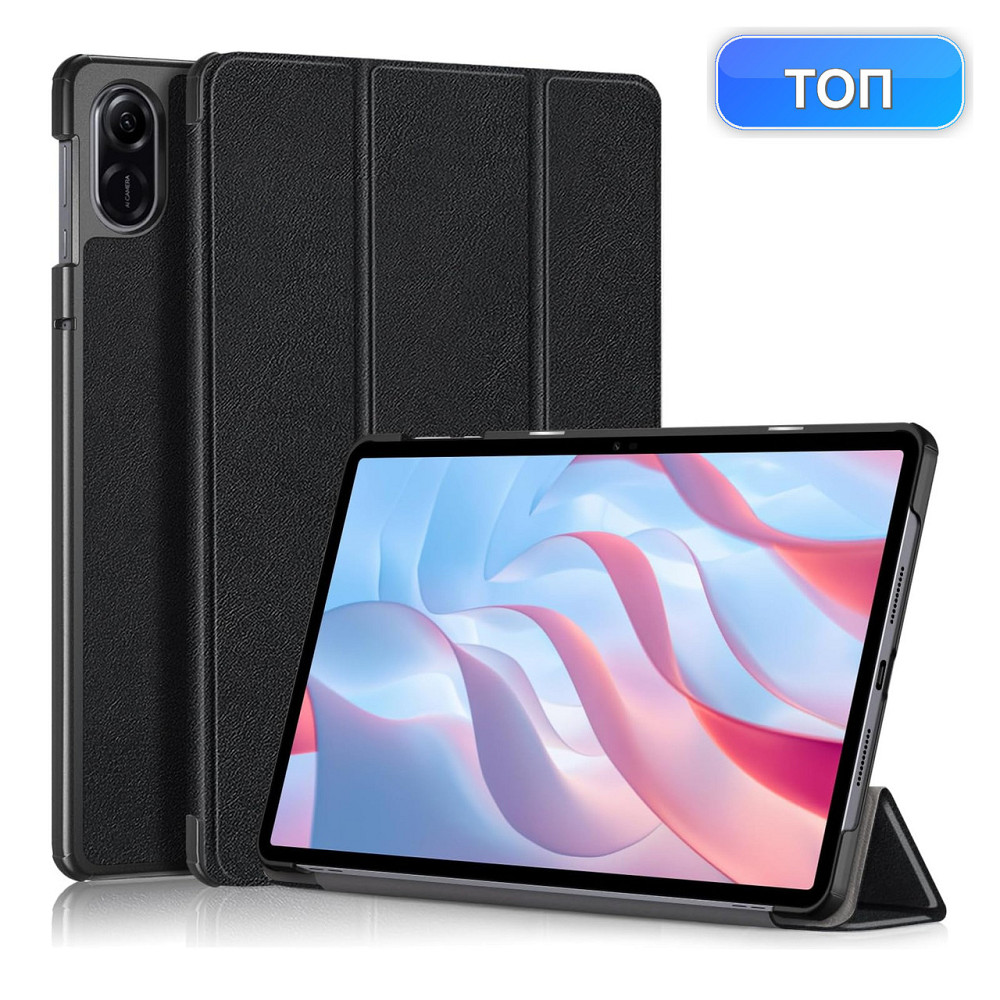 Чехол для Honor Pad X9 черный тонкий с подставкой авто сон PU+PC защитный Киев - изображение 1