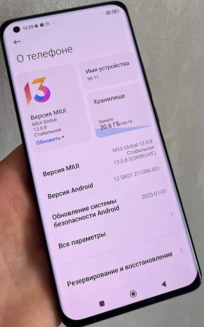 Телефон: Xiaomi Mi 11 8/256Gb.Повний комплект, ідеальний стан. Київ - фото 6