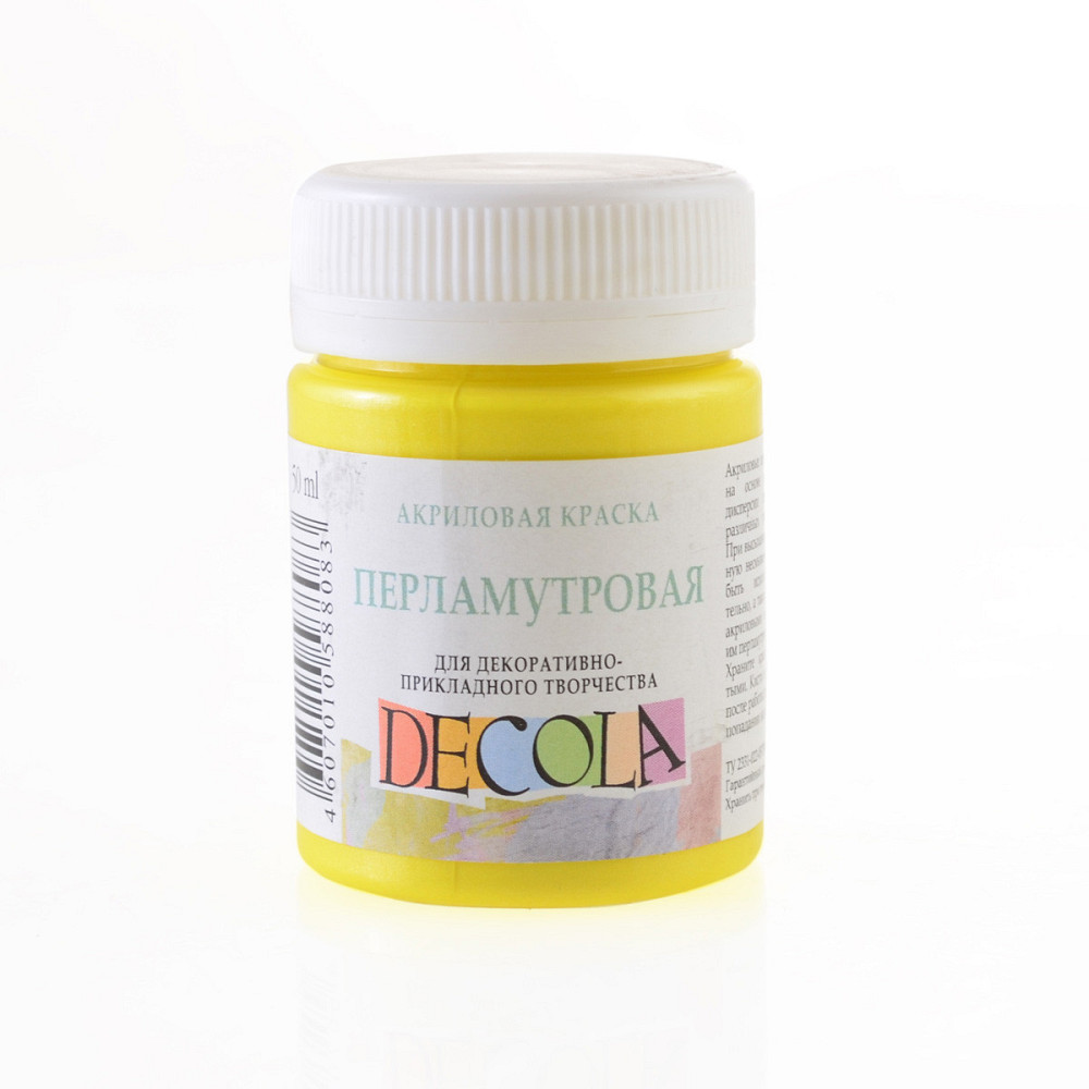 Фарба акрілова "3XK" "ДEKOЛA" 352065 жовта, перлам., 50мл, шт Київ - фото 1