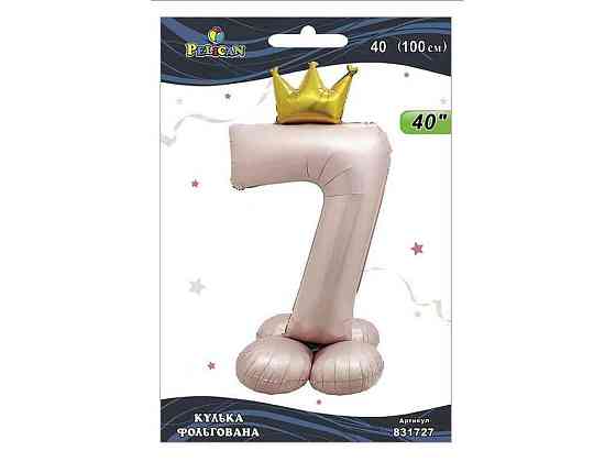 Кулька фольгована цифра 40 (100 см) з короною на підставці 7 рожева Blush ТМ PELICAN Київ