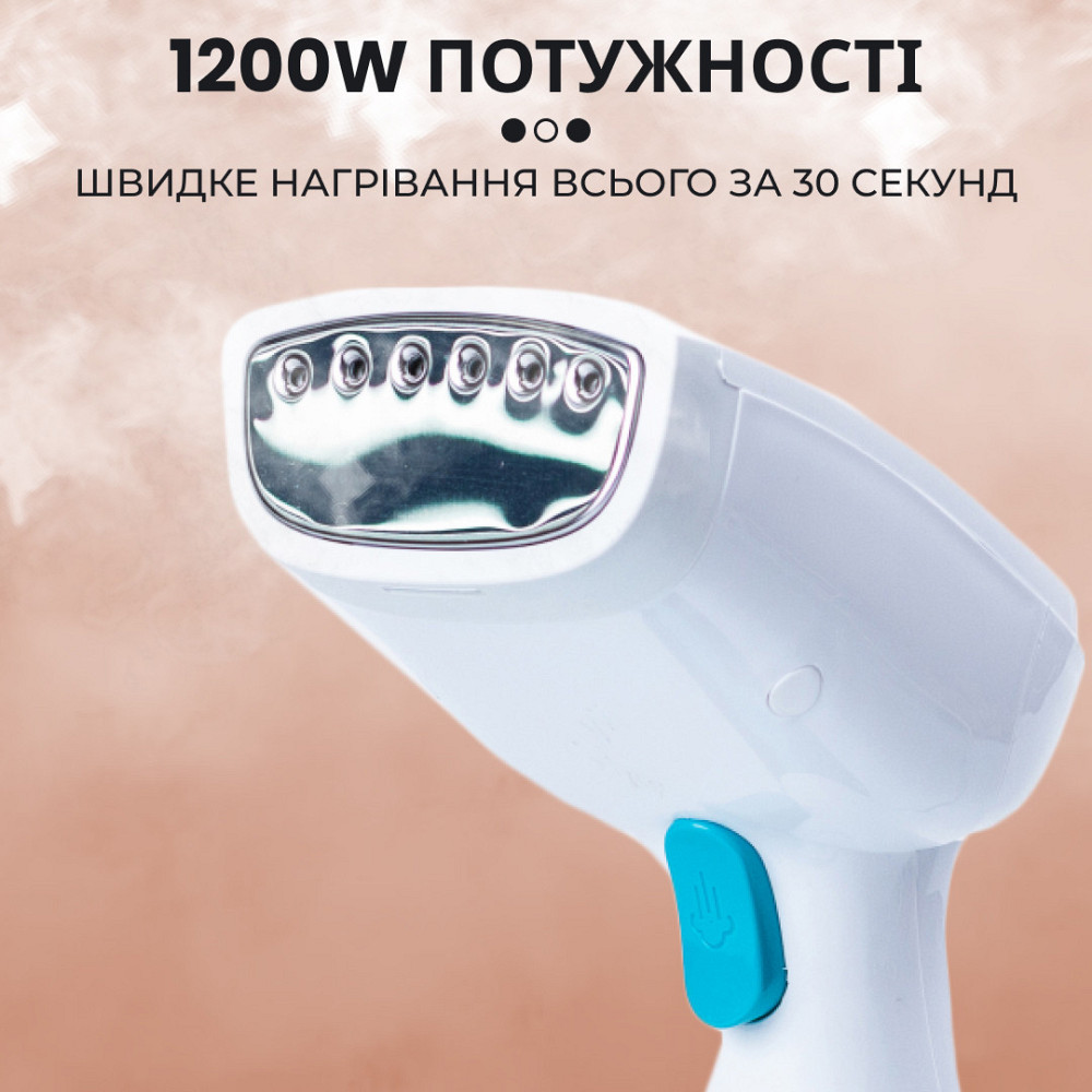 Ручний відпарювач для одягу SOKANY 250 мл Блакитний Lugi AJ2205BL Коломия - фото 2