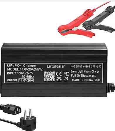 Зарядний пристрій LiFePO4 Liitokala, 20A, 14.6V. Харків
