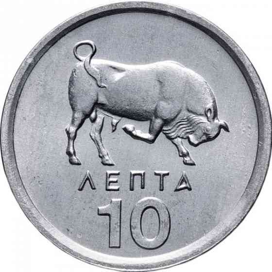 Греция 10 лепт, 1978 Полтава