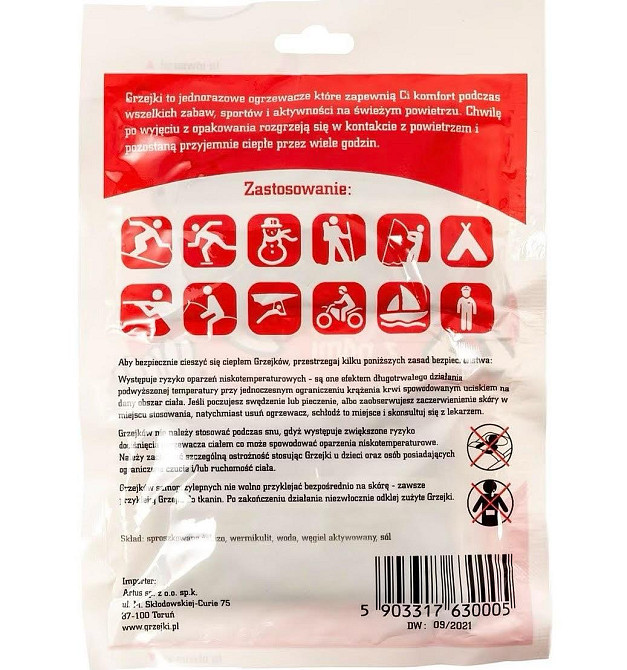 Химическая Грелка (Обогреватель) для рук для рук до 10 часов работы ,1 пара (G01 I) Температура 68 градуса С Нововолынск - изображение 3